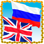 Top 30 Books & Reference Apps Like Russian English Phrasebook - Best Alternatives