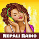 Nepali Radio - All FM Stations विंडोज़ पर डाउनलोड करें