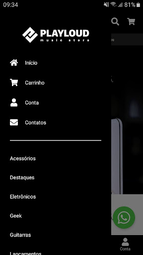 Playloud Screen 2