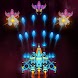 Alien attack - Galaxy Shooter - Androidアプリ