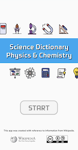 Science Dictionary Ⅰ