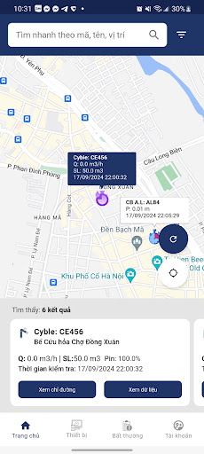 Smart Water Management IoT Screenshot