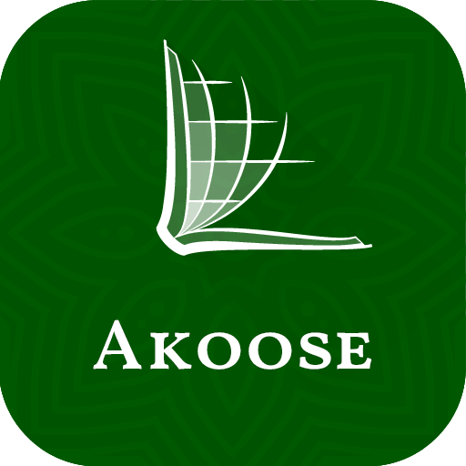 Akoose Bible logo