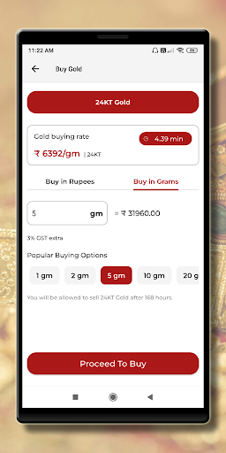 Suman Jewellery Screen 3