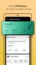 ProjectHero नौकरी व कमाई App