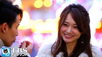 ラストキス 最後にキスするデート Season 1 Episode 8 Tv On Google Play