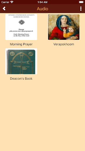 KIRAKI- ԿԻՐԱԿԻ