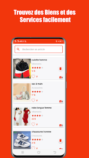 LushiStore Screen 3
