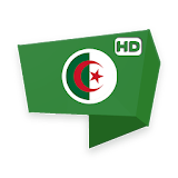 ALGERIA REPLAY HD icon
