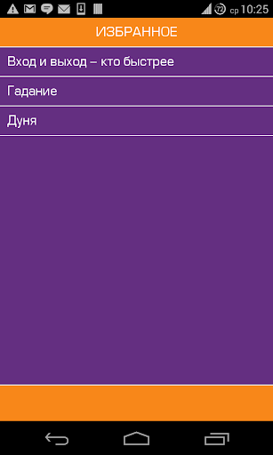 Приколы,розыгрыши и анекдоты