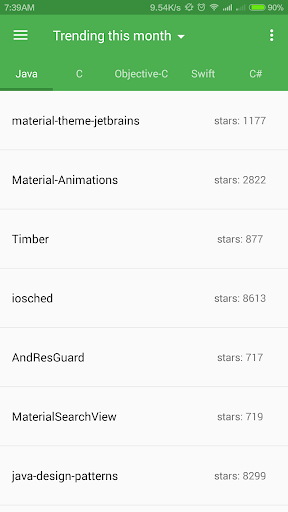 GitHot Screen 3