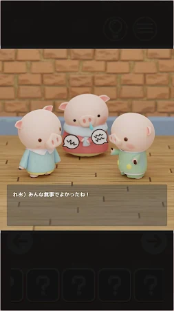 Game screenshot Escape Game Three Little Pigs apk download