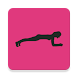 Plank for Women - Androidアプリ
