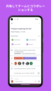 Trello スクリーンショット