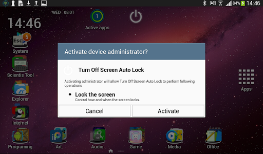 Turn Off Screen Auto Lock