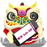 Cover Image of Download 臺銀隨身Safe Go  APK