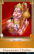screenshot of Hanuman Chalisa