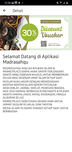 Android application Al YasiniQu screenshort