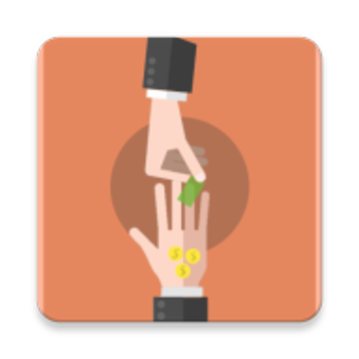 IOU-2 : Debt Tracker logo