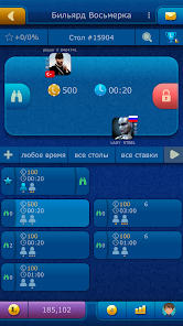 Скриншот