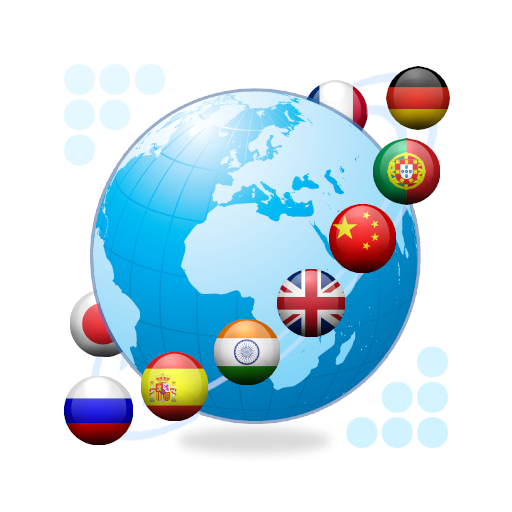 Q Multi Language Translator 1.58 Icon