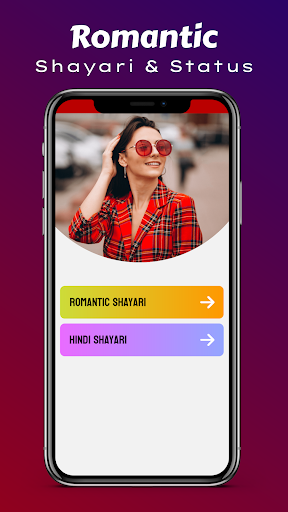 Romantic Shayari Status Hindi Screen 3