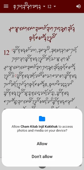Cham Kitab Injil Kakkhak Images 3