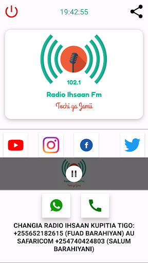 Android application Radio Ihsaan Tanga screenshort