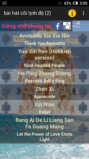 Bản xem trước ứng dụng