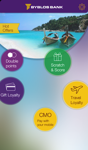 AkramApp Screen 2