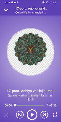 Quroni Karim tarjimasi 2 Screen 2
