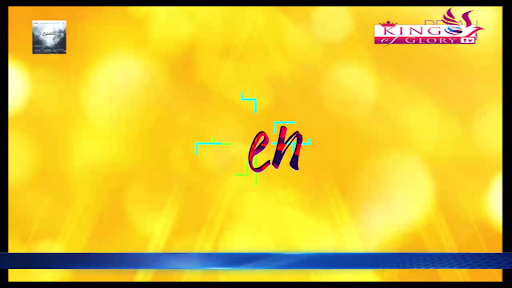Android application King of Glory TV screenshort