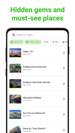 Taipei Tour Guide:SmartGuide Screen 3