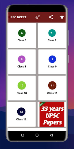 Android application NCERT IN ENGLISH:UPSC BOOKS screenshort