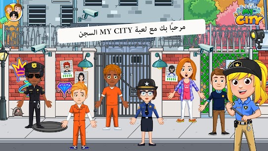My City : السجن 1