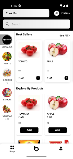 Chakmart Screen 2