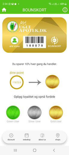 Android application apomini screenshort