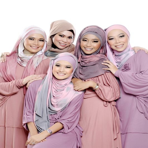 لفات طرح بالخطوات