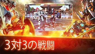 Game screenshot Ultimate Robot Fighting apk download