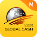 全球付 GlobalCash M.Wallet