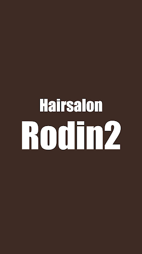 Android application ヘアーサロンロダン２　　公式アプリ screenshort