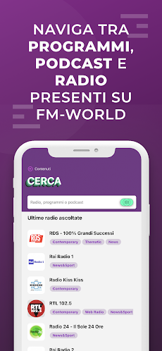 FM-world - Ascolta le Radioのおすすめ画像4