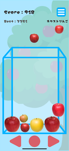 青森りんごゲームのおすすめ画像2