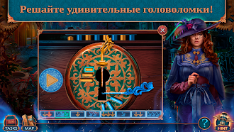 Game screenshot Криминальные архивы: Город apk download