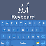 Cover Image of 下载 Urdu Keyboard  APK