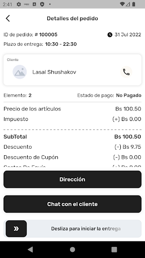 Repartidor Snow Screen 2