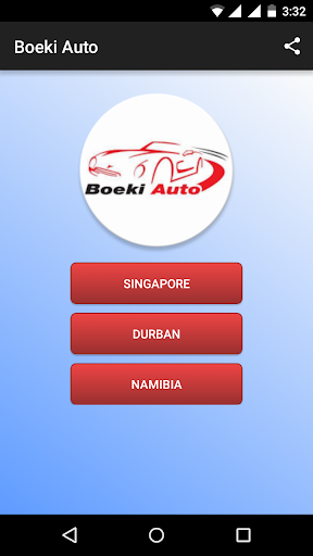 Boeki Auto Screenshot 1 - AppWisp.com