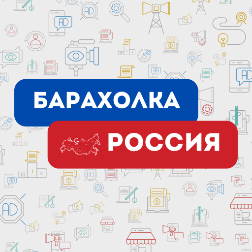 Барахолка Россия logo