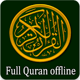Mp3 Quran Offline icon
