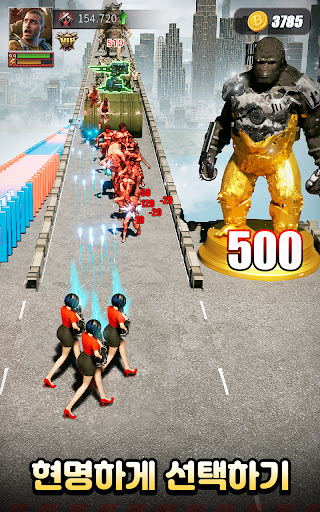 퍼즐 오브 Z screenshot 4